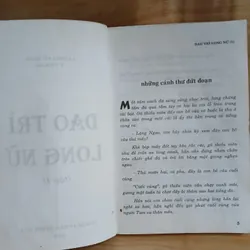 Dao Trì Long Nữ (Bộ 4 Tập) - Lương Vũ Sinh, Y Thanh 583910