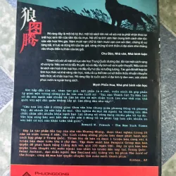 Tô tem sói - Khương Nhung 779709