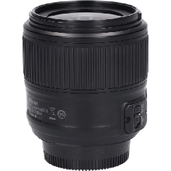 AF-S35mm F1.8G ED - Hàng hiệu Authentic 879253
