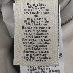 HERMES *21-5525 Áo khoác - Hàng hiệu Chính hãng 889992