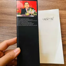 Nẻo Về - Lê Trung Tuấn#HATRA 973137