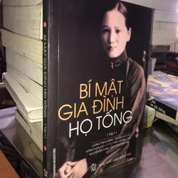 Bí mật gia đình họ Tống (trọn bộ 2 tập) 713339