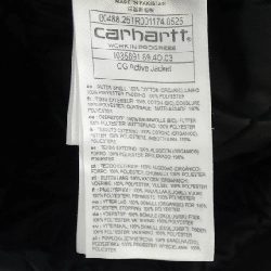 Áo khoác CARHARTT - Hàng hiệu Authentic 892130