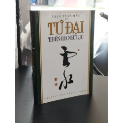 Tứ đại thiền gia ngữ lục - Trần Tuấn Mẫn