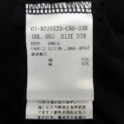 【Mã giảm giá】Theory luxe cắt đầm 652463