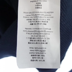 Áo khoác Michael Kors - Hàng hiệu Authentic 892247