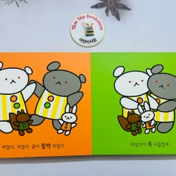 Boardbook tiếng Hàn cho bé từ 0T 470097