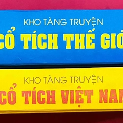 Kho tàng truyện cổ tích hay 282942