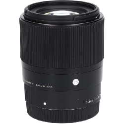 Sony E30mm F1.4DC DN(C) - Hàng hiệu Authentic 886776