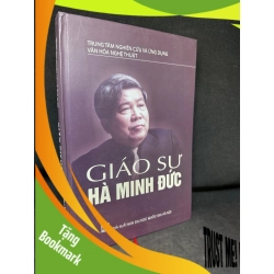 (TẶNG BOOKMARK) Giáo Sư Hà Minh Đức - Mới 90% (bìa cứng), 2015 RBK0202