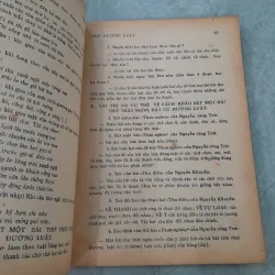 QUỐC VĂN GIẢN YẾU 11 ABCD - TRẦN THẾ XƯƠNG 786850