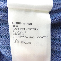 【Khuyến mãi】Áo LOUIS VUITTON 643091