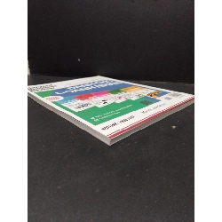 Truyền thông giao tiếp - Harvard Business Review mới 90% bẩn nhẹ 2018 HCM2809 Holly Weeks KỸ NĂNG 917280