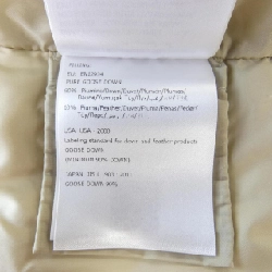 Áo vest lông vũ MONCLER GALLINULE 626588