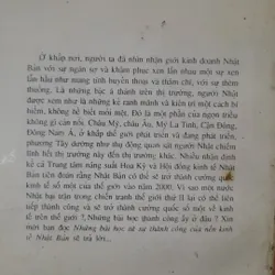 Martin Wolf - NGỮNG BÀI HỌC TỪ SỰ THÀNH CÔNG CỦA NỀN KINH TẾ NHẬT BẢN 590786