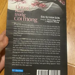 Sách ĐƯỜNG MÂY TRÊN ĐẤT HOA - ĐƯỜNG MÂY TRONG CÕI MỘNG - Đại sư Hám Sơn 934858