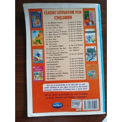 My Bedtime Stories - Published by Navneet