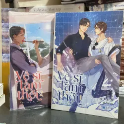 (Đam mỹ) - Vệ Sĩ Tạm Thời - Lục Dã Thiên Hạc ( bộ 2 tập )