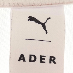 PUMA ADER Sweat - Hàng hiệu Chính hãng 904713