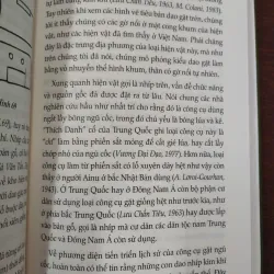 TÌM HIỂU NÔNG CỤ CỔ TRUYỀN VIỆT NAM - NGÔ ĐỨC THỊNH 990537