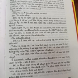 TAM QUỐC DIỄN NGHĨA - TẬP 1,2 546641
