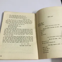 THƠ CHẾ LAN VIÊN 1993 760040