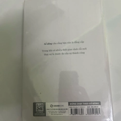 Đừng chạy theo số đông 495201