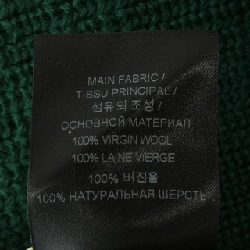 VETEMENTS Áo len - Hàng hiệu Authentic 899159