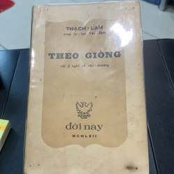 THEO GIÒNG - Thạch Lam 278055