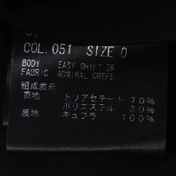 Theory 01-3305200 Váy - Hàng hiệu Chính hãng 809186