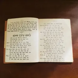 Kinh bạch y thượng chú và bạch y thần chú (năm 1968) 723212