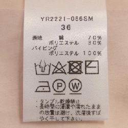 【Mã giảm giá】Yori yori áo 642794