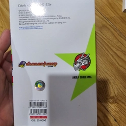 Dragon ball tập 37 443945