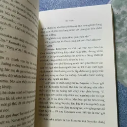 Bọ tuyết - Yasushi Inoue 1025911