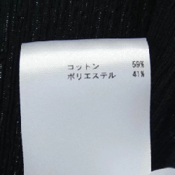 【Mã giảm giá】JIL SANDER Áo 644539