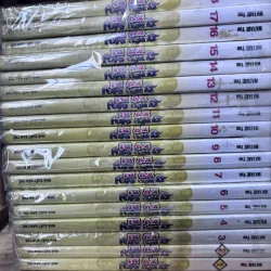 Truyện tranh Quyển sách kỳ bí full 18t