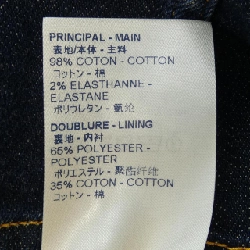 Đầm LOUIS VUITTON FJDR31XII - Hàng hiệu Authentic 812314