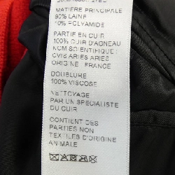 Jacket Teddy Jackson CELINE 2V58N896C - Hàng hiệu Authentic 891495