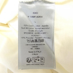 DIOR 413J641A0554 Áo - Hàng hiệu Chính hãng 898437