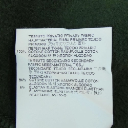 Quần DSQUARED2 - Hàng hiệu Authentic 892998