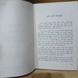 Chuyện Trong Khu Vườn Cấm (Tiểu Thuyết Tư Liệu) - Bá Dũng 591441