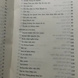 Tổng tập văn học Việt Nam 10B : thế kỷ 18-19  450 trang khổ lớn 1001652