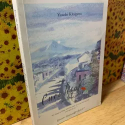 Cuộc Hẹn Bình Minh - Yasushi Kitagawa