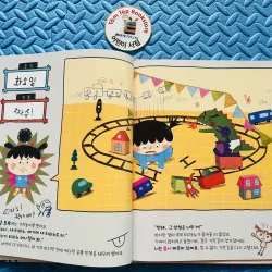 Picturebook tiếng Hàn có file nghe Set 24 1021498