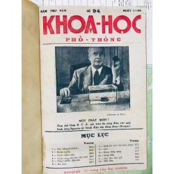 Khoa học phổ thông số 94 -105 ( trọn 12 số đóng chung bìa cứng )