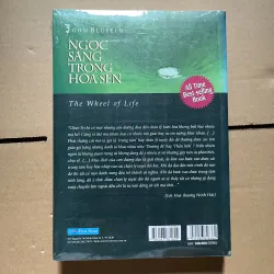 Ngọc sáng trong hoa sen 1030330