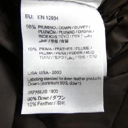 Moncler MONCLER GERBOISE Áo khoác lông 633566