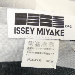 Đầm ISSEY MIYAKE IL41FH504 - Hàng hiệu Authentic 808649