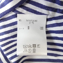 Áo sơ mi UNION LAUNCH - Hàng hiệu Authentic 817244