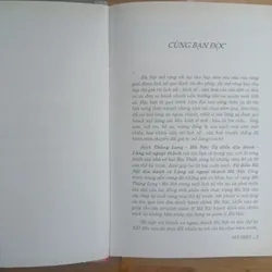 Thăng Long - Hà Nội (Từ Điển Địa Danh & Làng Xã Ngoại Thành) - Bùi Thiết 714407